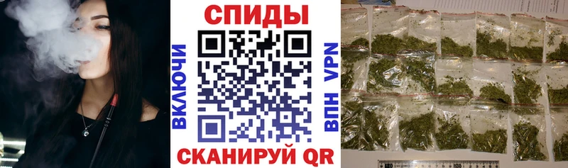 Бутират BDO 33%  Нариманов 