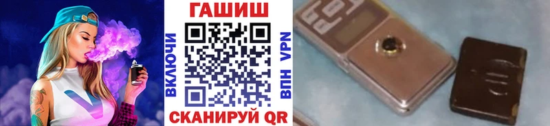 Гашиш индика сатива  Нариманов 