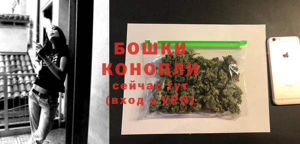 каннабис Верхнеуральск