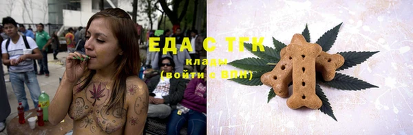 кокаин колумбия Волоколамск