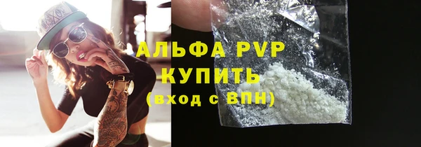 мдпв Володарск