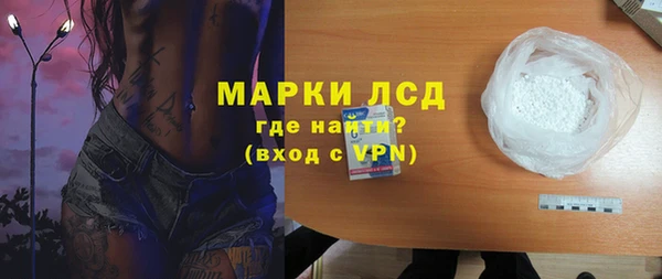 дмт Верея