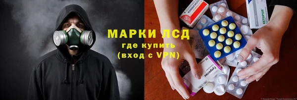 мдпв Володарск