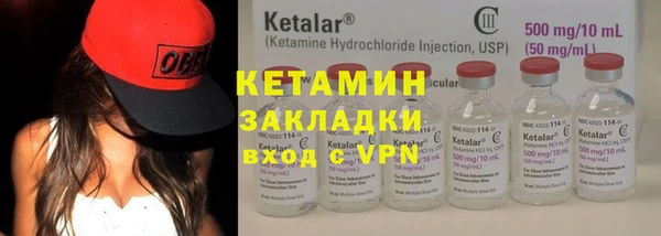 дмт Верея