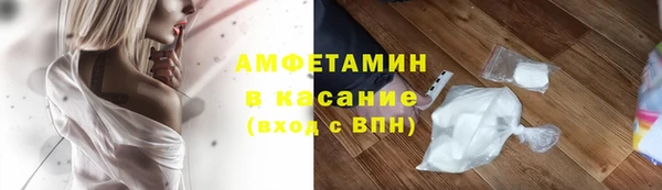 дмт Верея