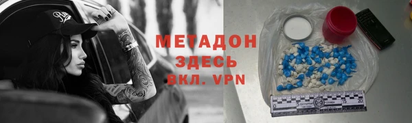 дмт Верея