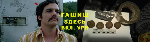 мдпв Володарск
