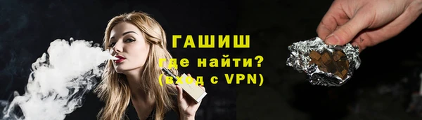 каннабис Верхнеуральск