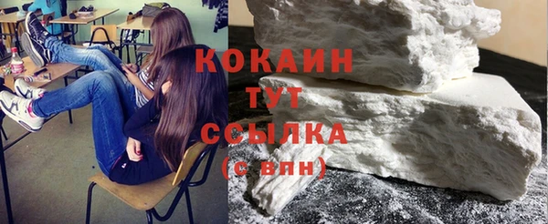 мдпв Володарск