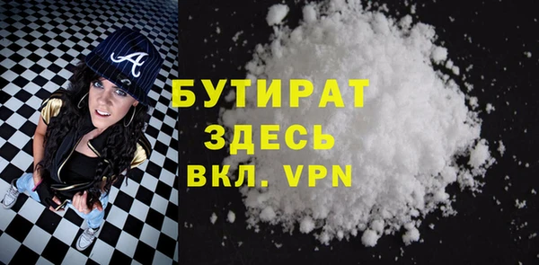 каннабис Верхнеуральск