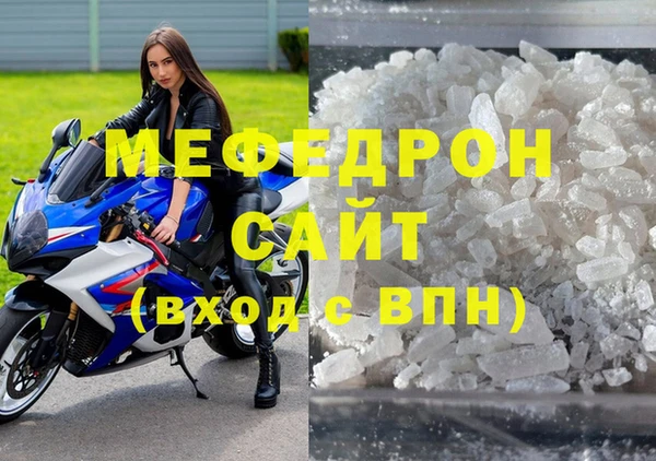 каннабис Верхнеуральск