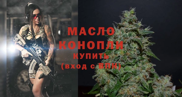 каннабис Верхнеуральск
