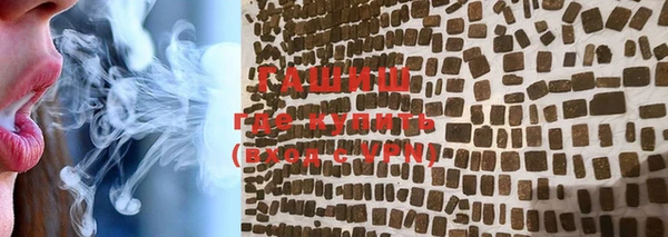 кокаин колумбия Волоколамск