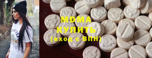 мдпв Володарск