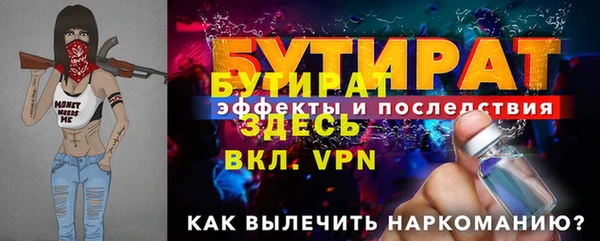 кокаин колумбия Волоколамск