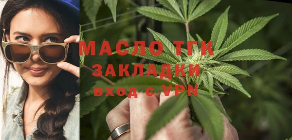 кокаин колумбия Волоколамск