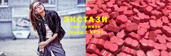 каннабис Верхнеуральск